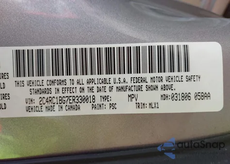 2014 Chrysler Town & Country Touring из США, поврежденный, VIN 2C4RC1BG7ER330018